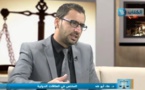 المكتبة المرئية: الأبعاد القانونية للمشروع الفلسطيني المقدم لمجلس الأمن