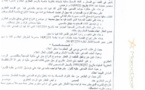 المحكمة الإبتدائية بالصويرة: احتلال عقار بدون سند و لا قانون يستوجب طرد المحتل إستعجاليا