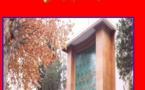 النسخة الكاملة للمجلة الإلكترونية لمحكمة الاستيناف بفاس العدد 5 أكتوبر 2007