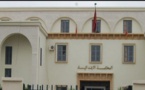 المحكمة الابتدائية بوجدة: نقل الأجيرة من مدينة إلى أخرى أثناء فترة إجازتها السنوية، ودون موافقتها ودون أن تدلي المشغلة بما يفيد أن العقد الرابط بينهما يسمح بذلك، يجعل مغادرتها التلقائية لمقر عملها في حكم الفصل التعسفي