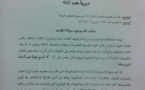 دورية المحافظ العام عدد 402 بتاريخ 17 فبراير 2015 في شأن تطبيق المادة 278 من مدونة الحقوق العينية