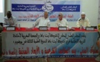 ملخص تركيبي حول الندوة العلمية تحت عنوان: " السلوك المدني: المقاصد االشرعية والأبعاد المدنية  تأصيلا وترسيخا.