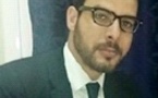الإطار الإجرائي الدولي في مجال البحث عن الجريمة الإلكترونية