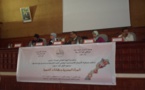 ملخص تركيبي لندوة علمية حول موضوع "المرأة المغربية ورهانات التنمية"