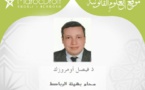 استقلالية النيابة العامة قضية وطنية ومجتمعية مصيرية