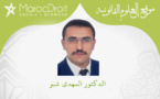 طبع الأحكام القضائية: ما الذي إستفادته الإدارة وما الذي إستفاده القضاة ؟