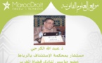 ردا على "رسالة إلى زملائي القضاة "