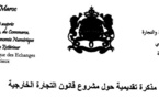 مشروع قانون رقم 91.14 يتعلق بالتجارة الخارجية