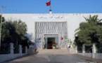  القضاء المغربي يرفض طلب الزواج المختلط لإنتماء طرفيه لما يسمى بتيار عبدة الشياطين
