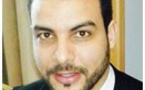 خصوصية البحث عن الجريمة الإلكترونية