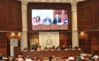 تقرير حول الورشات المسائية المنعقدة ضمن أشغال ندوة المجلس الوطني لحقوق الإنسان حول القانون الجنائي والمسطرة الجنائية رهانات وإصلاح بمقر مجلس النواب