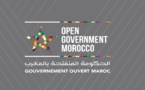 تقرير التقييم الذاتي السنوي لخطة العمل الوطنية للحكومة المنفتحة للفترة 2023-2021