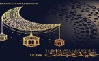 نَتَمَنَّى لَكُم وَلَكُنّ عِيداً مُبَارَكاً سَعِيداً