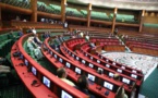 افتتاح الدورة التشريعية الربيعية : إقتراب مناقشة مسودة مدونة الأخلاقيات البرلمانية