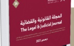 القانون والقضاء المقارن: نسخة من من المجلة القانونية والقضائية - تصدر عن وزارة العدل القطرية