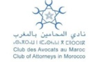 Club des Avocats au Maroc : Une réponse aux allégations trompeuses concernant la légalité de la confiscation des maillots de l'équipe sportive de RS Berkane