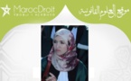 محاولات لاغتيال القضاء بقلم نازك بقال
