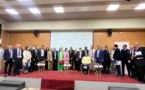 طنجة: الجريمة المنظمة لعابرة للقارات محور المنتدى الأورومتوسطي للعدالة