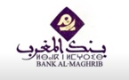 Services bancaires digitaux : Bank Al-Maghrib met en évidence les risques associés aux offres d’investissement en ligne