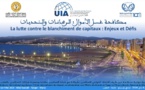 أطوار الجلسة الأولى من ندوة غسل الأموال الرهانات الاجتماعية والاقتصادية والسياسية والقانونية المنظمة من طرف الاتحاد الدولي للمحامين بشراكة مع هيئة المحامين بطنجة وجمعية هيئات المحامين بالمغرب 