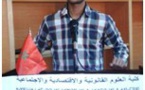 قراءة في بعض مقتضيات قانون 81.03 المتعلق بتنظيم مهنة المفوضين القضائيين