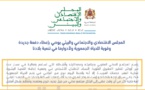 المجلس الاقتصادي والاجتماعي والبيئي يوصي بإعطاء دفعة جديدة وقوية للحياة الجمعوية ولأدوارها في تنمية بلادنا
