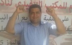 لماذا إعلان الحداد على قضاء الوطن ؟ بقلم د محمد الهيني