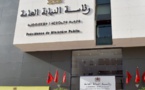استقـلالية النيابة العامّة في المغـرب
