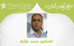 نصر انتخابي ونصر سياسي بقلم الدكتور حسن طارق