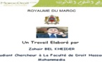 La Problématique de L exécution des jugements administratifs au Maroc