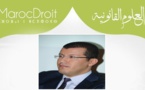 الاستعمال السياسي للمعطيات الشخصية خلال الحملة الانتخابية: تحديد المسؤوليات وترتيب الآثار القانونية ؟ بقلم د بوعياد محمد هشام