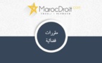 في حكم حديث ابتدائية بني ملال تعتمد المعايير الدولية في تعريف عبارة الكراهية والعداء واعتمدت لتفادي تقييد حرية التعبير خطة عمل الرباط الخاصة بمفوضيّة الأمم المتّحدة السامية لحقوق الإنسان