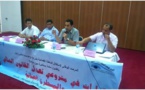 تقرير حول الندوة المنظمة من طرف المرصد الوطني لاستقلال السلطة القضائية وهانس سايدل حول موضوع: "قراءات في مشروعي تعديل القانون الجنائي و المسطرة الجنائية"