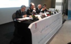 ندوة  مركز دراسات حقوق الإنسان والديمقراطية في موضوع "الحكامة الجيدة بقطاع الأمن في العهد الرقمي: تدبير وحماية المعطيات الشخصية بين متطلبات الأمن وحماية حقوق الإنسان