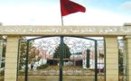 تقرير حول الدورة التكوينية المنظمة من طرف كلية العلوم القانونية والاقتصادية والاجتماعية بفاس حول موضوع: "الحق في الحصول على المعلومة والسر المهني" يوم 20 أكتوبر 2015 .