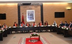 وزارة العدل تنظم لقاء اختتام الدراسة المتعلقة بالتحليل حسب النوع الاجتماعي على مستوى كل من وزارة العدل والمجلس الأعلى للسلطة القضائية ورئاسة النيابة العامة