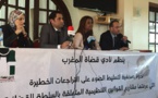 تغطية للندوة الصحفية والوقفة الرمزية لنادي قضاة المغرب – صور + فيديو