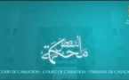 محكمة النقض:    إذا تعذر على المتعرض ان يبين حدود الملك الوارد في الاشرية المحتج بها كاساس للتعرض، وعدم انطاق  الاشرية مع محل النزاع، ردت حججه، وقضي بعدم صحة تعرضه.