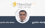 إثبات التصرفات العقارية