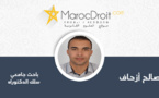 مسؤولية الجماعات الترابية عن ضحايا الفيضانات - نموذج فيضانات مدينة الدريوش