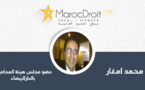 وقفة تأمل لاستحضار ذكرى  وقفة الكرامة 29/11/2013 _29/11/2015