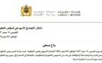 رئيس الحكومة يعلن عن تنظيم مناظرة وطنية حول السياسة العقارية للدولة يومي 8 و9 دجنبر الجاري بالصخيرات