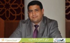 تهنئة للدكتور محمد الهيني على حصوله على صفة العضوية كخبير دولي في معهد لاهاي لحقوق الإنسان