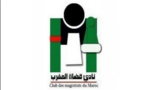 Communiqué du Club des magistrats du Maroc à propos de l’affaire des juges d’opinion