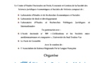 La 3ème  Édition des Doctorales-Meknès En Sciences Juridiques, Economiques et de Gestion  Le vendredi 15 et le samedi 16 Avril 2016