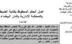 المحكمة الإبتدائية بالدار البيضاء: مادام التلميذ – الطاعن – قد وقع على ورقة الحضور المتعلقة باجتياز امتحان مادة الانجليزية، فإن عبء إثبات ضياع الورقة المذكورة يقع على عاتق الإدارة