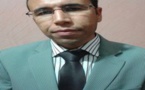 اجتهاد المجلس الدستوري مع وجود النص