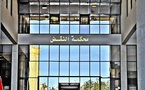 دور النيابة العامة في الطعن بالنقض لفائدة القانون