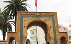 قرار لوزير العدل بتحديد عدد المكاتب العدلية ومقار ها وعدد العدول