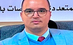 الذكاء الاصطناعي في المغرب: تشريع مؤجل وأمن مهدد